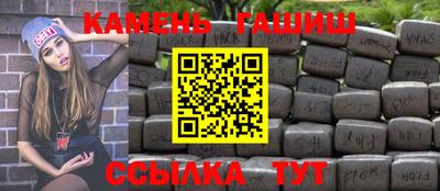 MESCALINE Балашиха