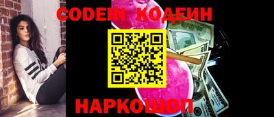 индика Бугуруслан