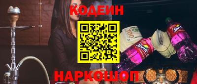 индика Бугуруслан