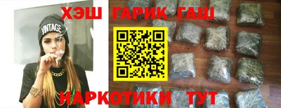 стаф Будённовск