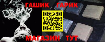 стаф Будённовск