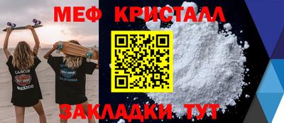 индика Бугуруслан