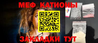 индика Бугуруслан