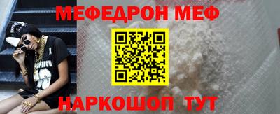 индика Бугуруслан