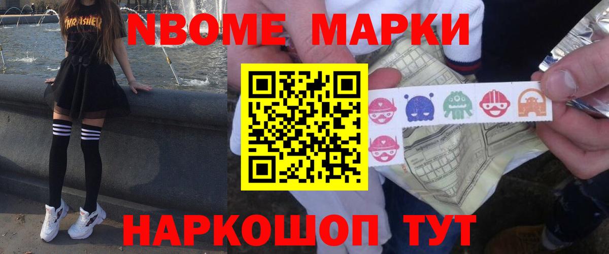 LSD-25 экстази кислота Екатеринбург