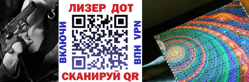 где можно купить наркотик  Екатеринбург  Марки NBOMe 1,5мг 
