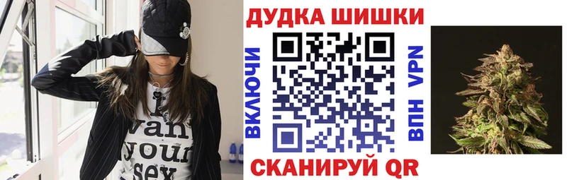 Конопля LSD WEED  Екатеринбург 